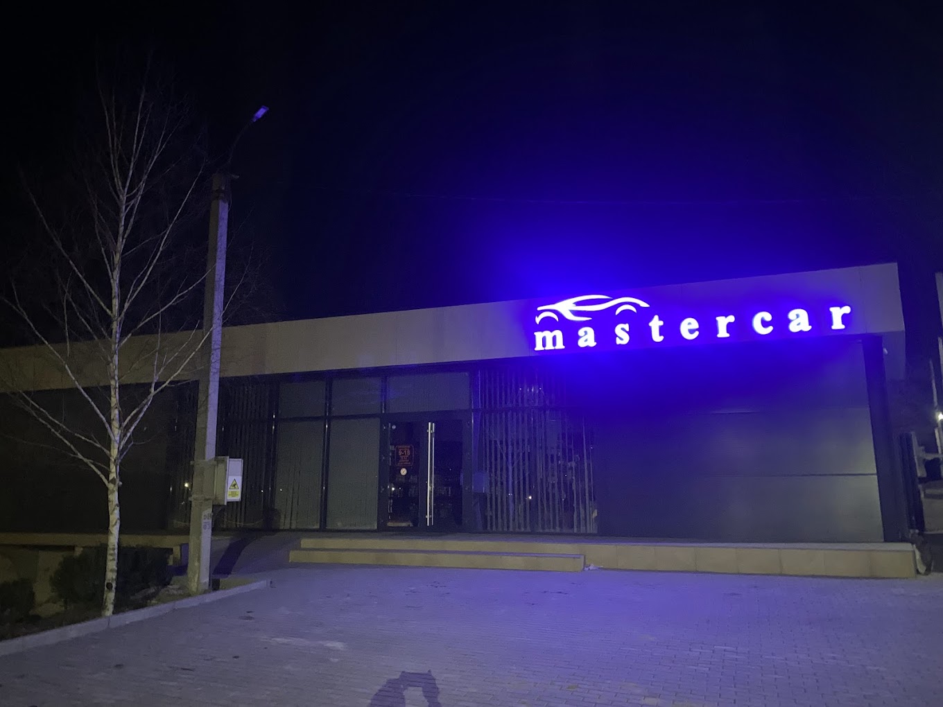 Magazin Mastercar — Str. George Coșbuc 3, Ungheni