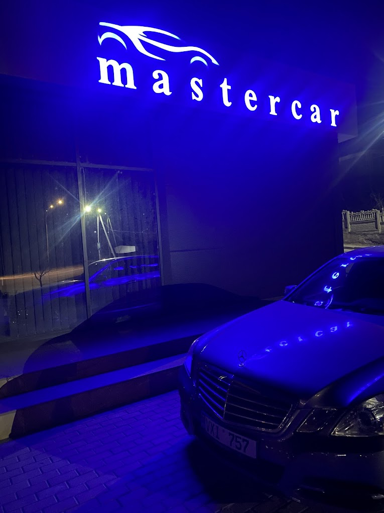 Magazin Mastercar - Str. George Coșbuc 3, Ungheni